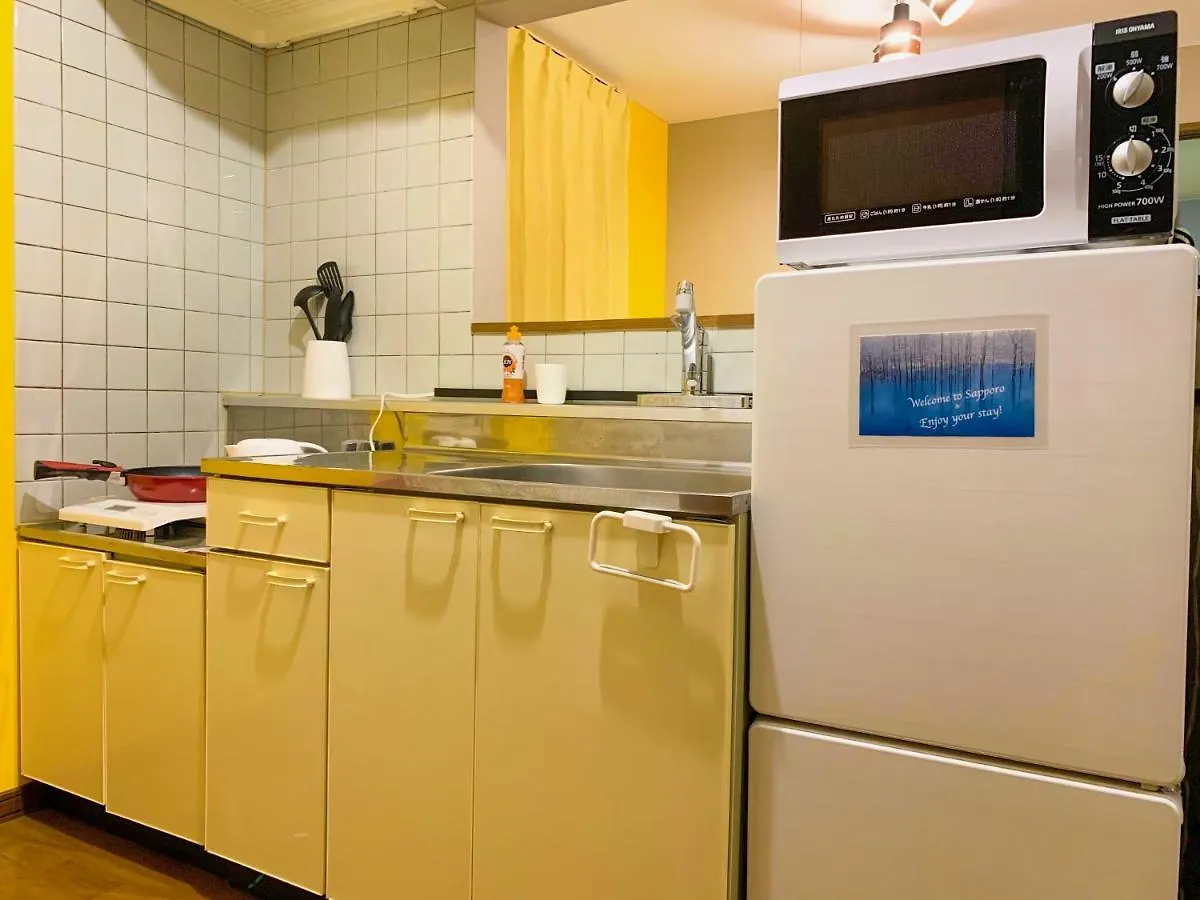 L'Arc Susukino Appartement Sapporo