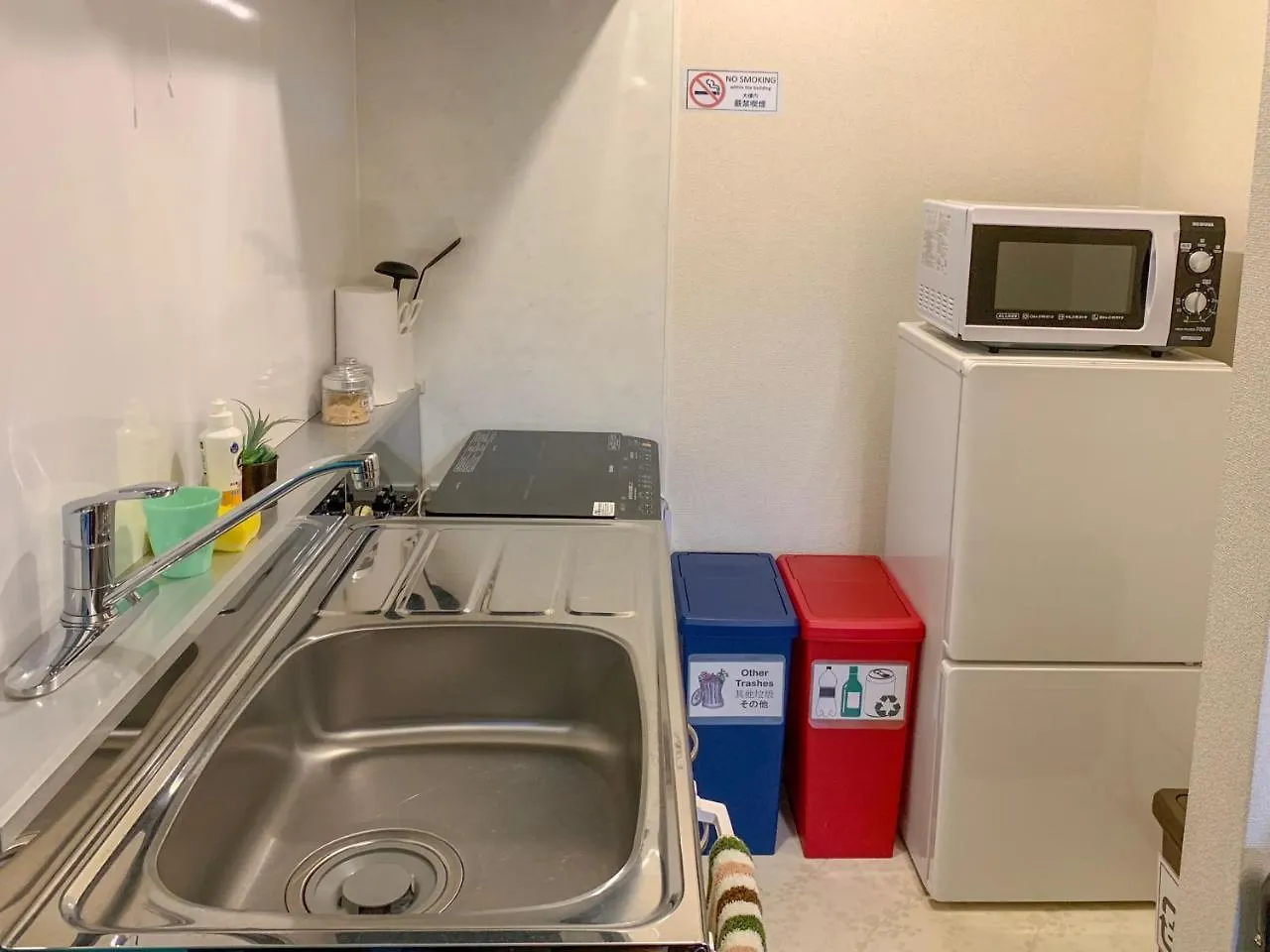L'Arc Susukino Apartment Sapporo 0*,