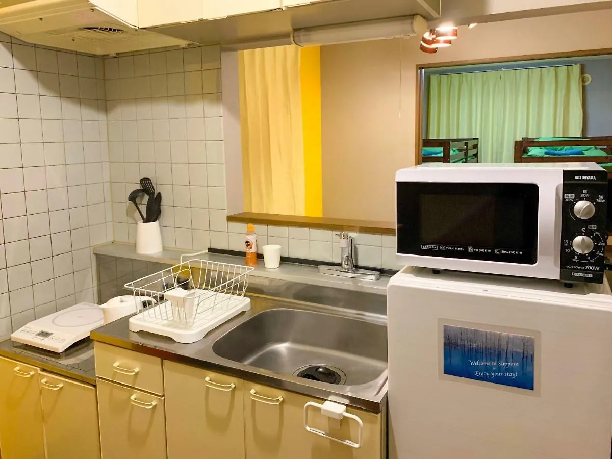 L'Arc Susukino Apartment Sapporo